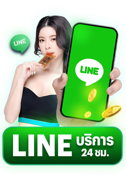 FORZAPRIME สล็อตซิ่ง